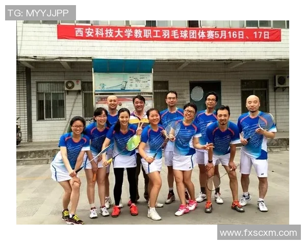 西安羽毛球队奋勇拼搏的奥运会之路与辉煌成就回顾